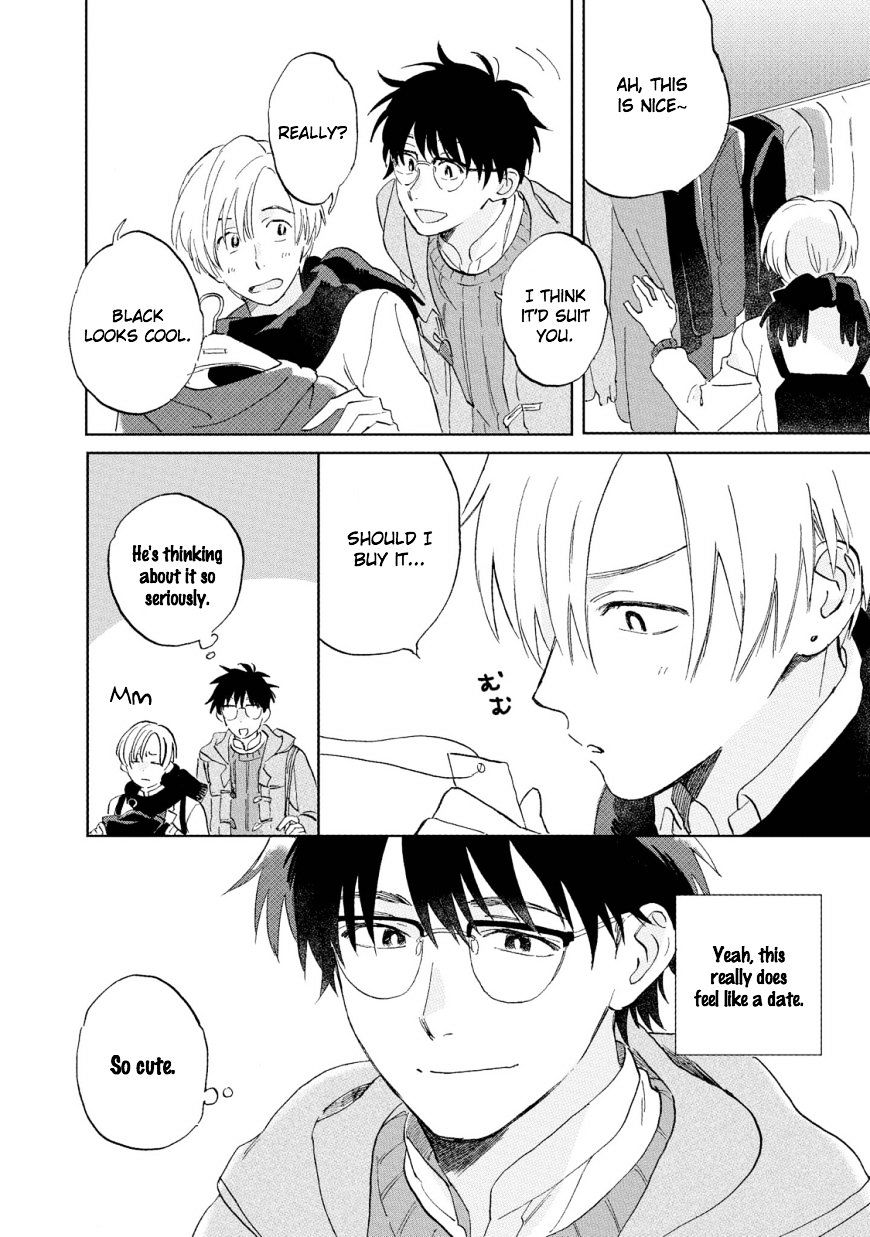 The First Love Is By My Side Chapter 3 #8