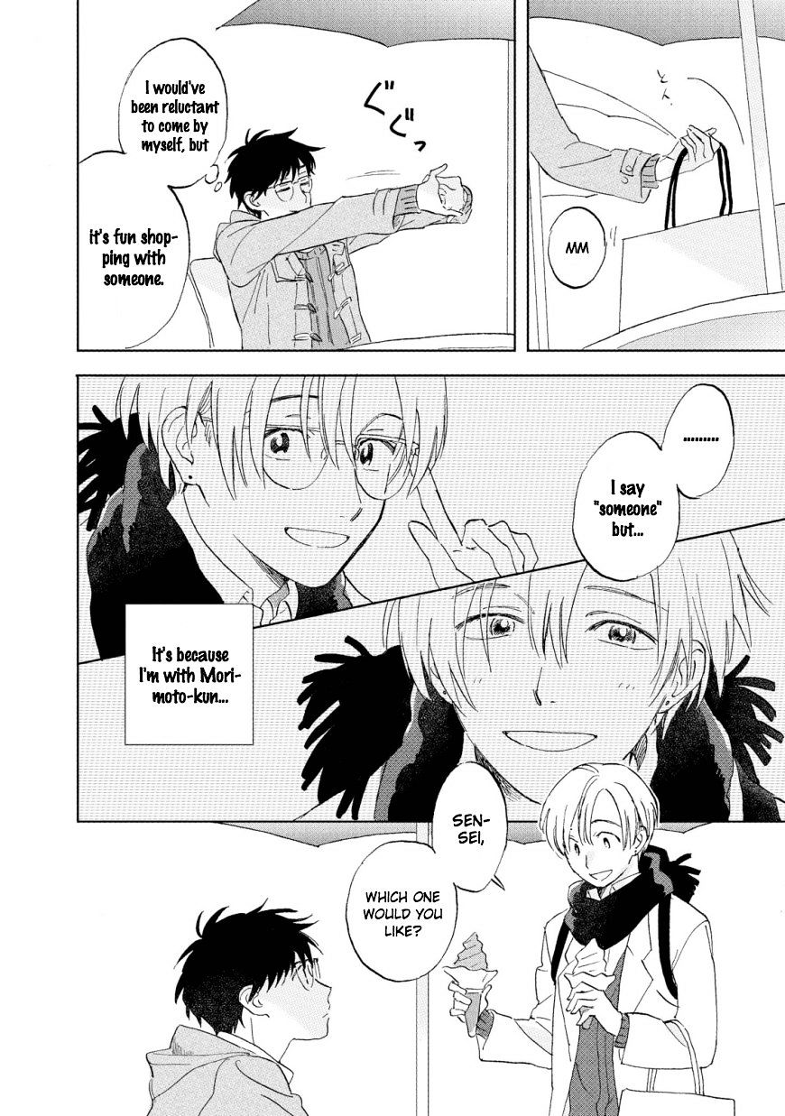 The First Love Is By My Side Chapter 3 #12