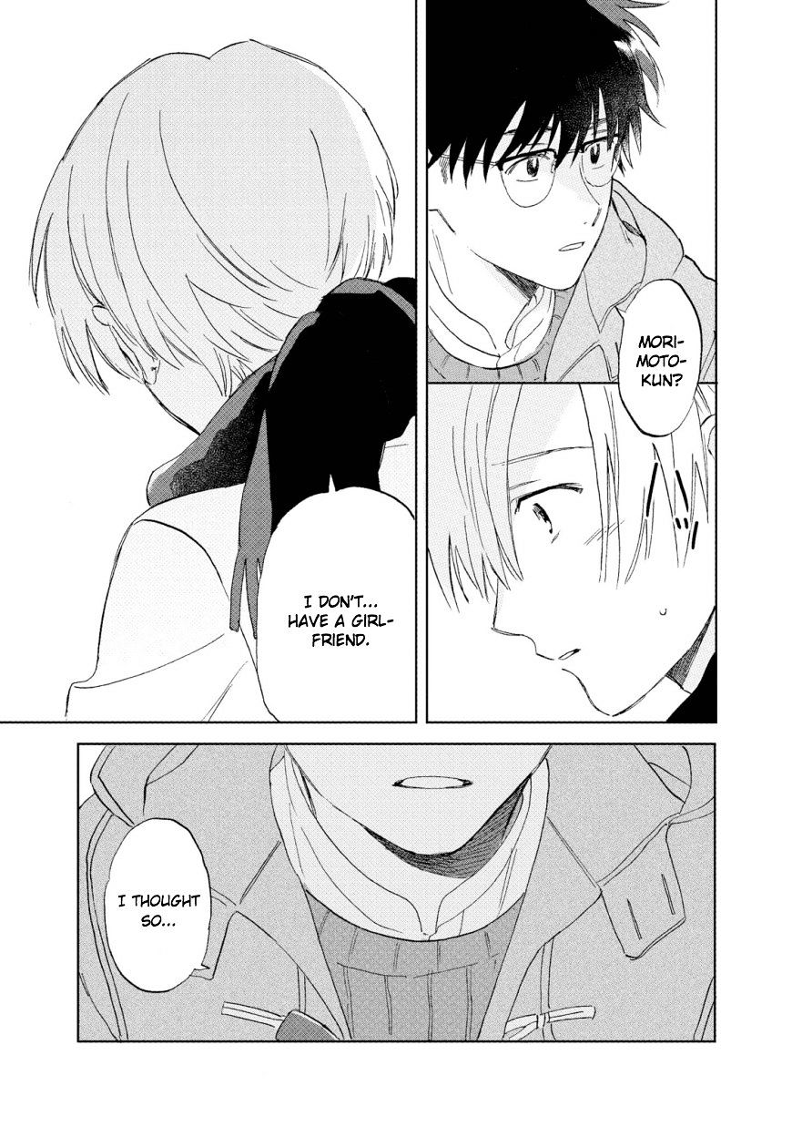 The First Love Is By My Side Chapter 3 #15