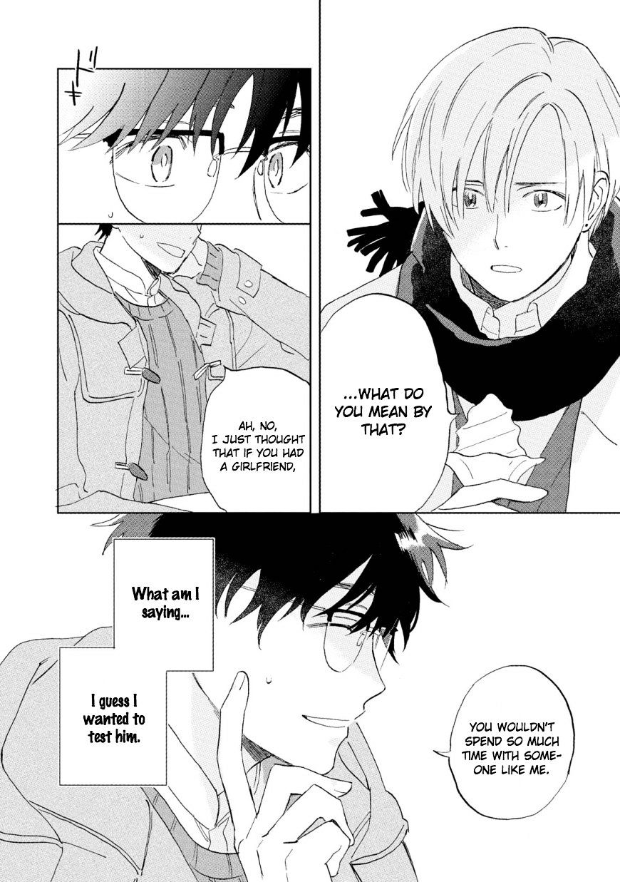 The First Love Is By My Side Chapter 3 #16