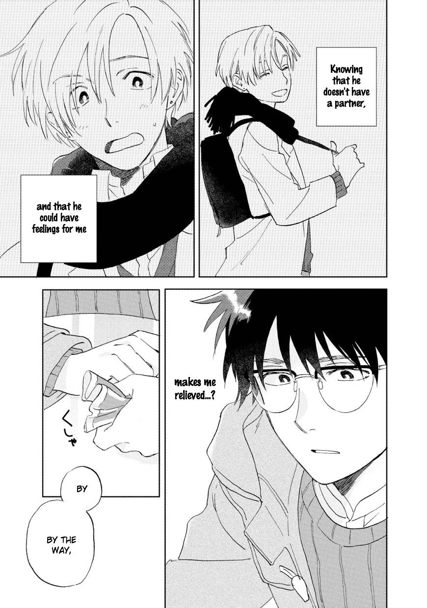 The First Love Is By My Side Chapter 3 #17