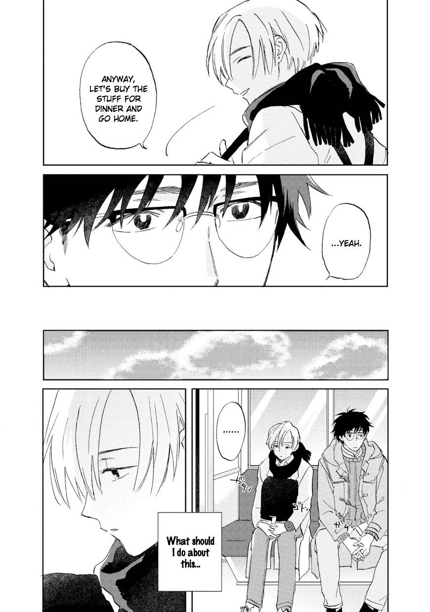 The First Love Is By My Side Chapter 3 #23