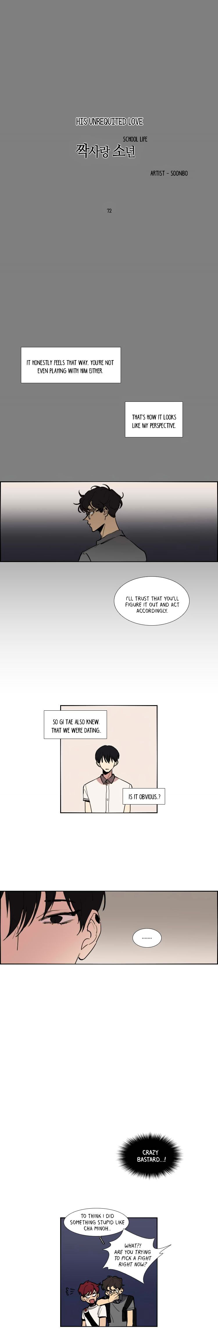 Hakwonmul Chapter 72 #4