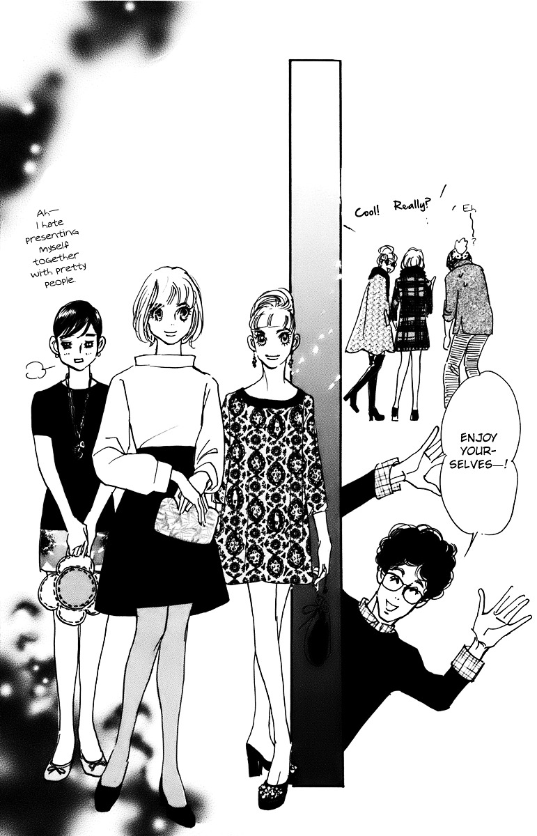 Real Clothes Chapter 89 #13