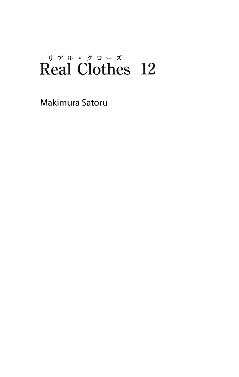 Real Clothes Chapter 87 #2
