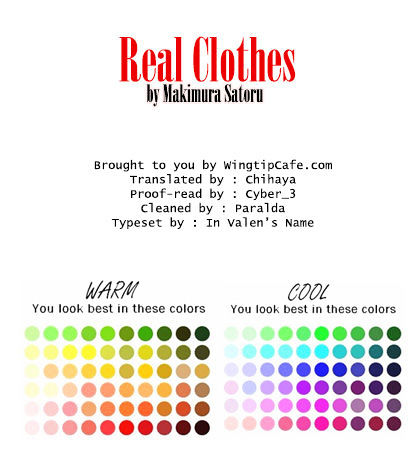 Real Clothes Chapter 86 #1