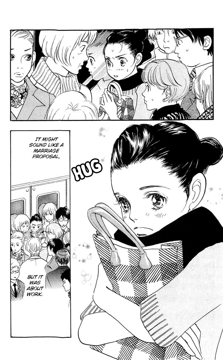 Real Clothes Chapter 86 #5