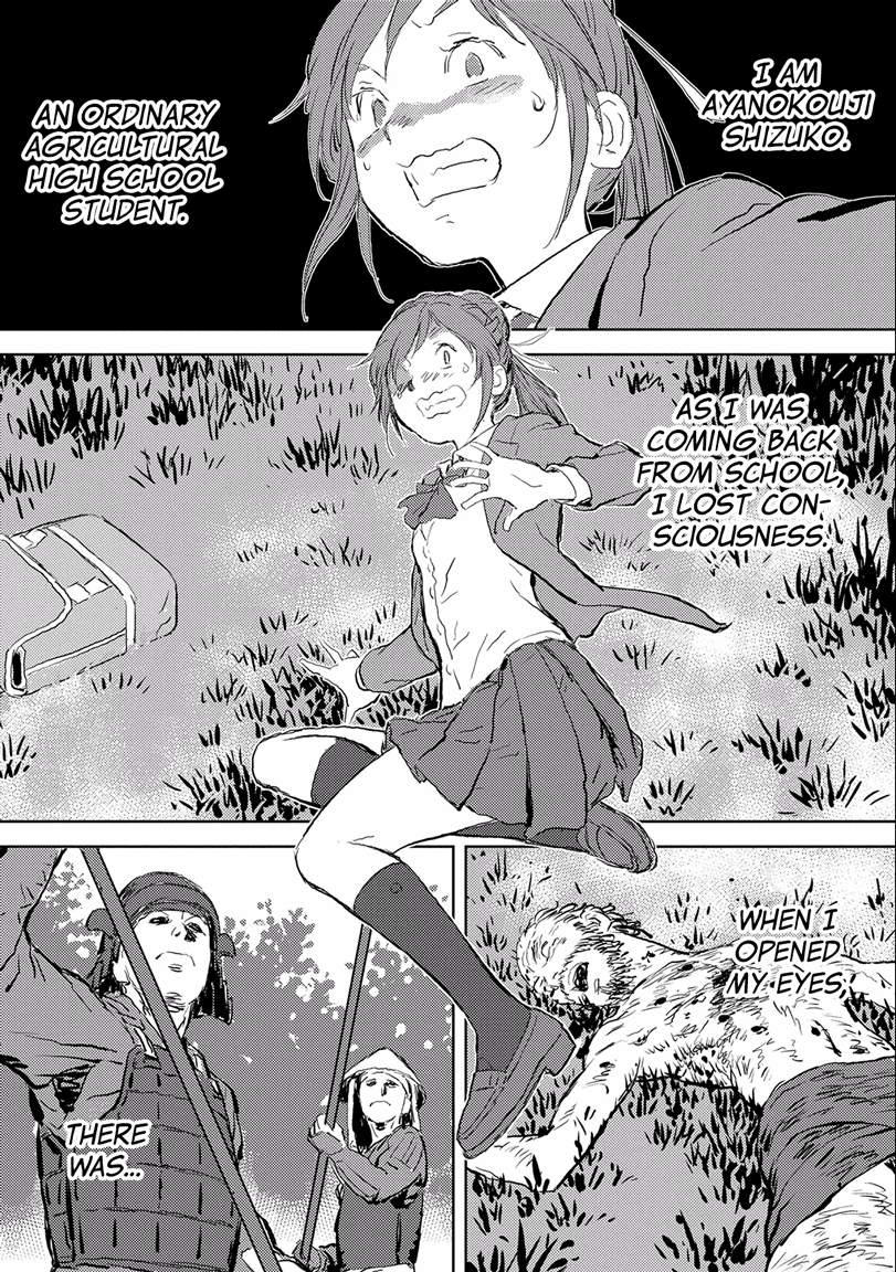 Sengoku Komachi Kuroutan: Noukou Giga Chapter 1 #2