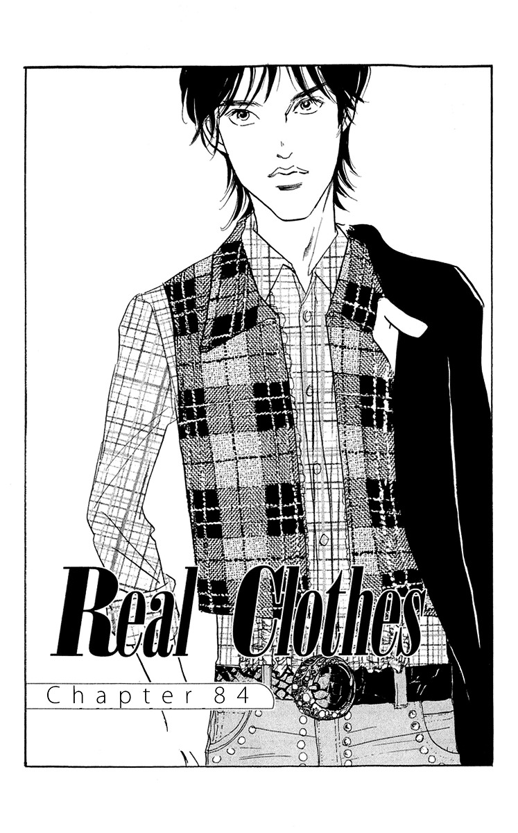 Real Clothes Chapter 84 #3