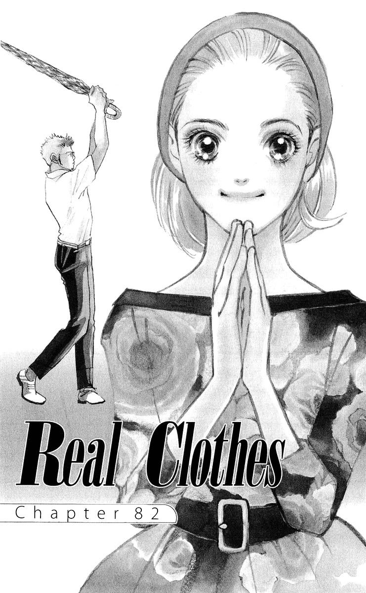 Real Clothes Chapter 82 #2