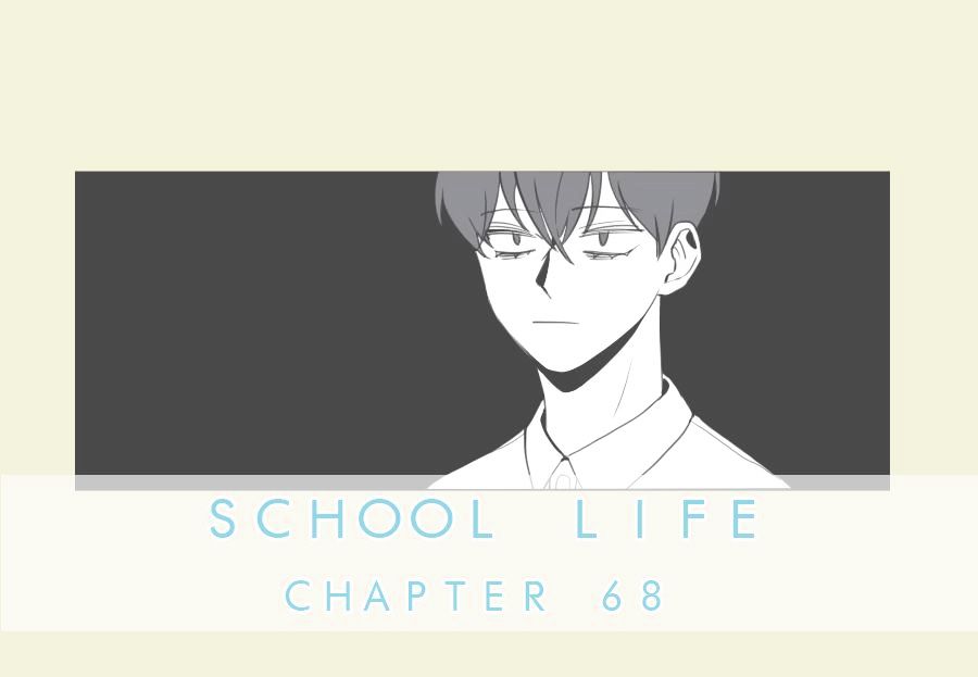 Hakwonmul Chapter 68 #3