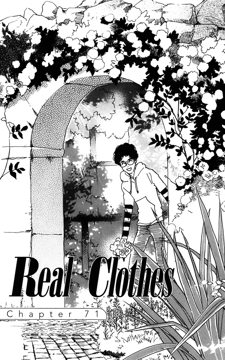 Real Clothes Chapter 71 #2