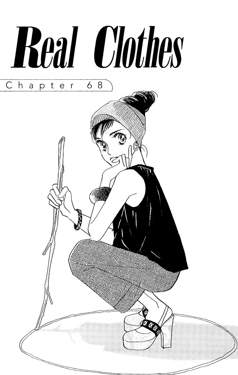 Real Clothes Chapter 68 #2