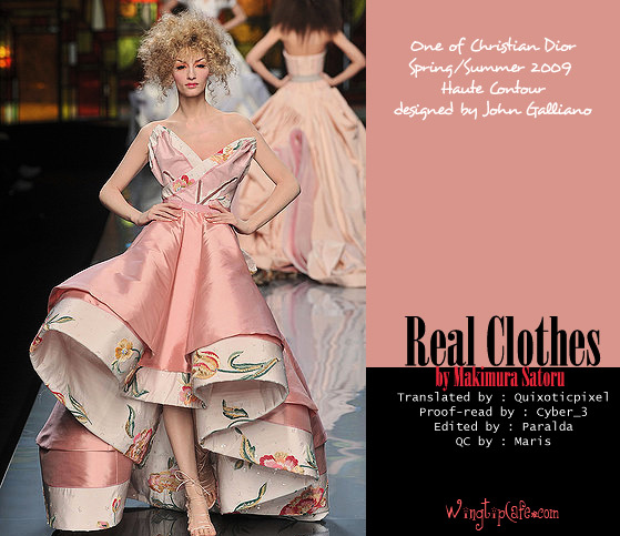 Real Clothes Chapter 51 #1