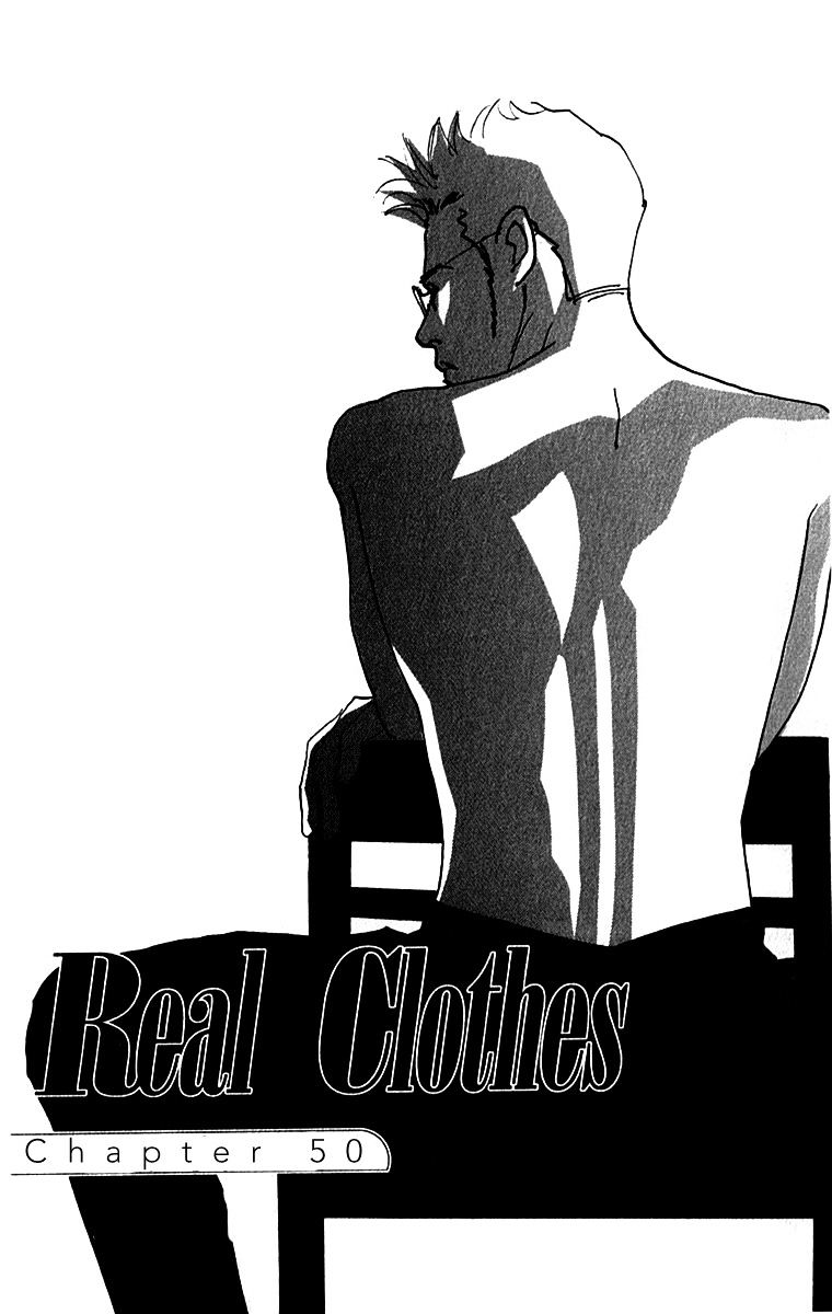 Real Clothes Chapter 50 #2