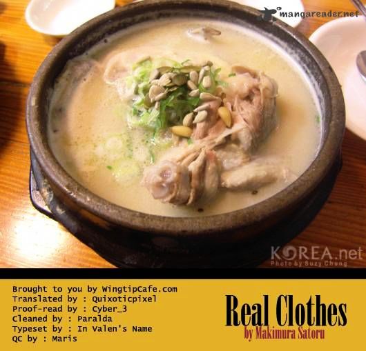 Real Clothes Chapter 47 #1