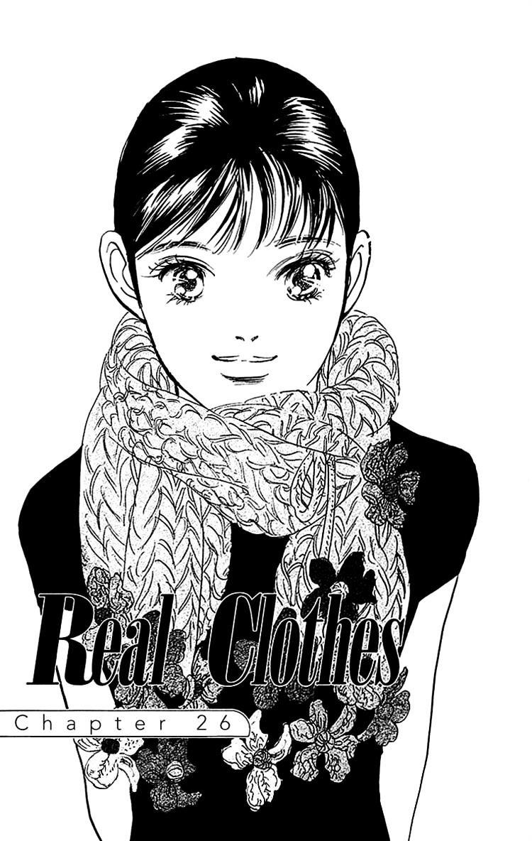 Real Clothes Chapter 26 #1