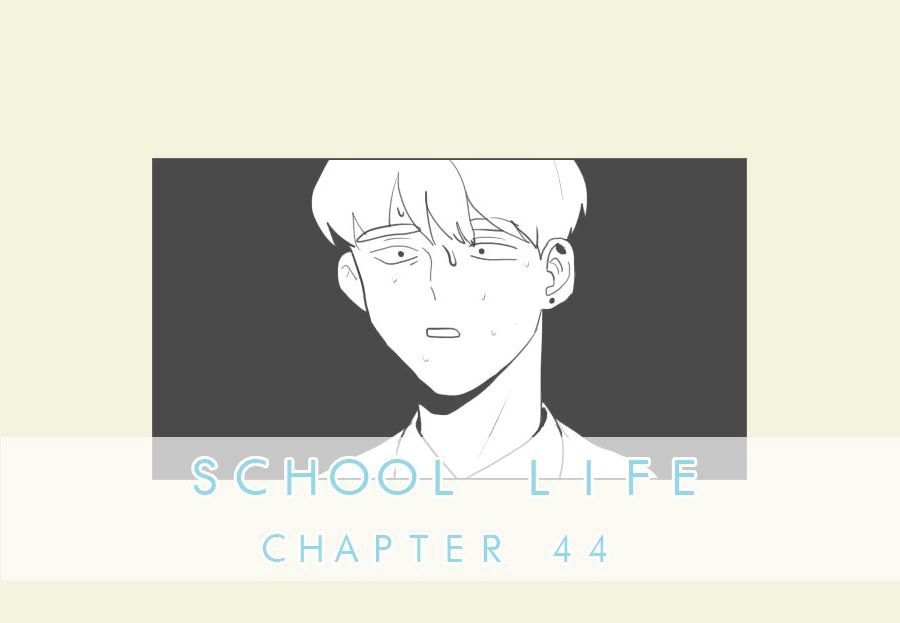 Hakwonmul Chapter 44 #3