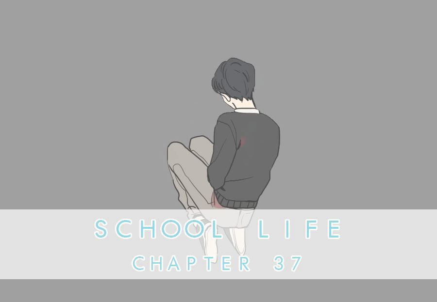 Hakwonmul Chapter 37 #3