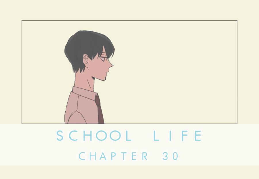 Hakwonmul Chapter 30 #3