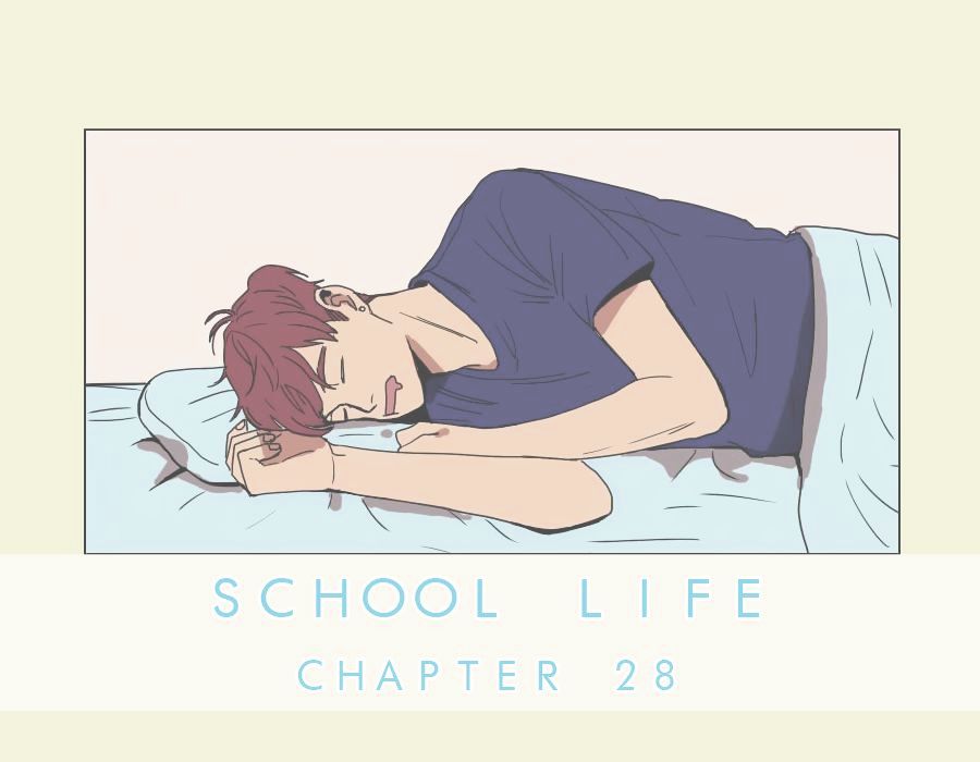 Hakwonmul Chapter 28 #3