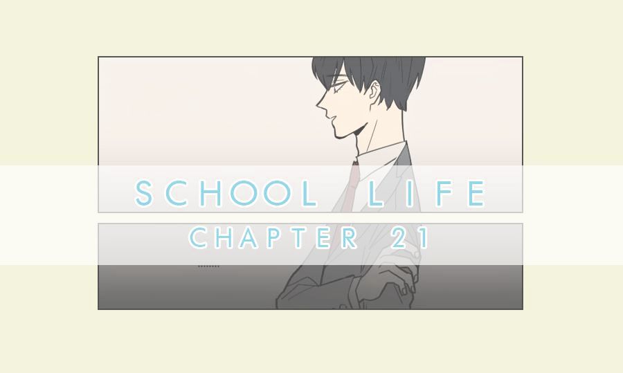 Hakwonmul Chapter 21 #3