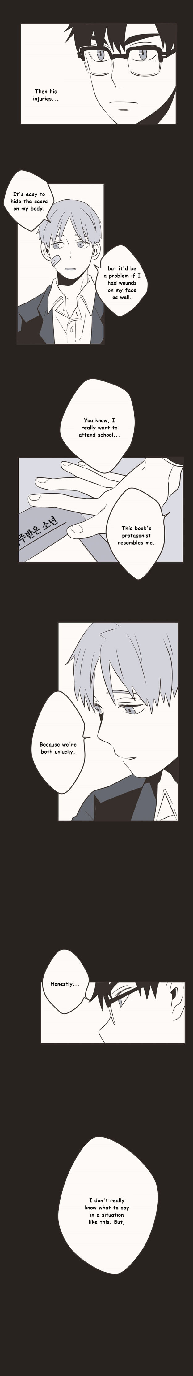 Hakwonmul Chapter 16 #6