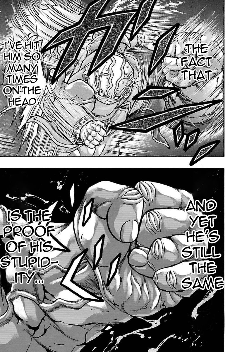 Baki Gaiden: Kizudzura Chapter 50 #7