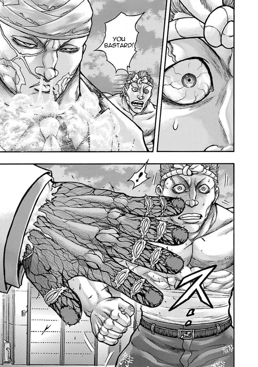 Baki Gaiden: Kizudzura Chapter 47 #5