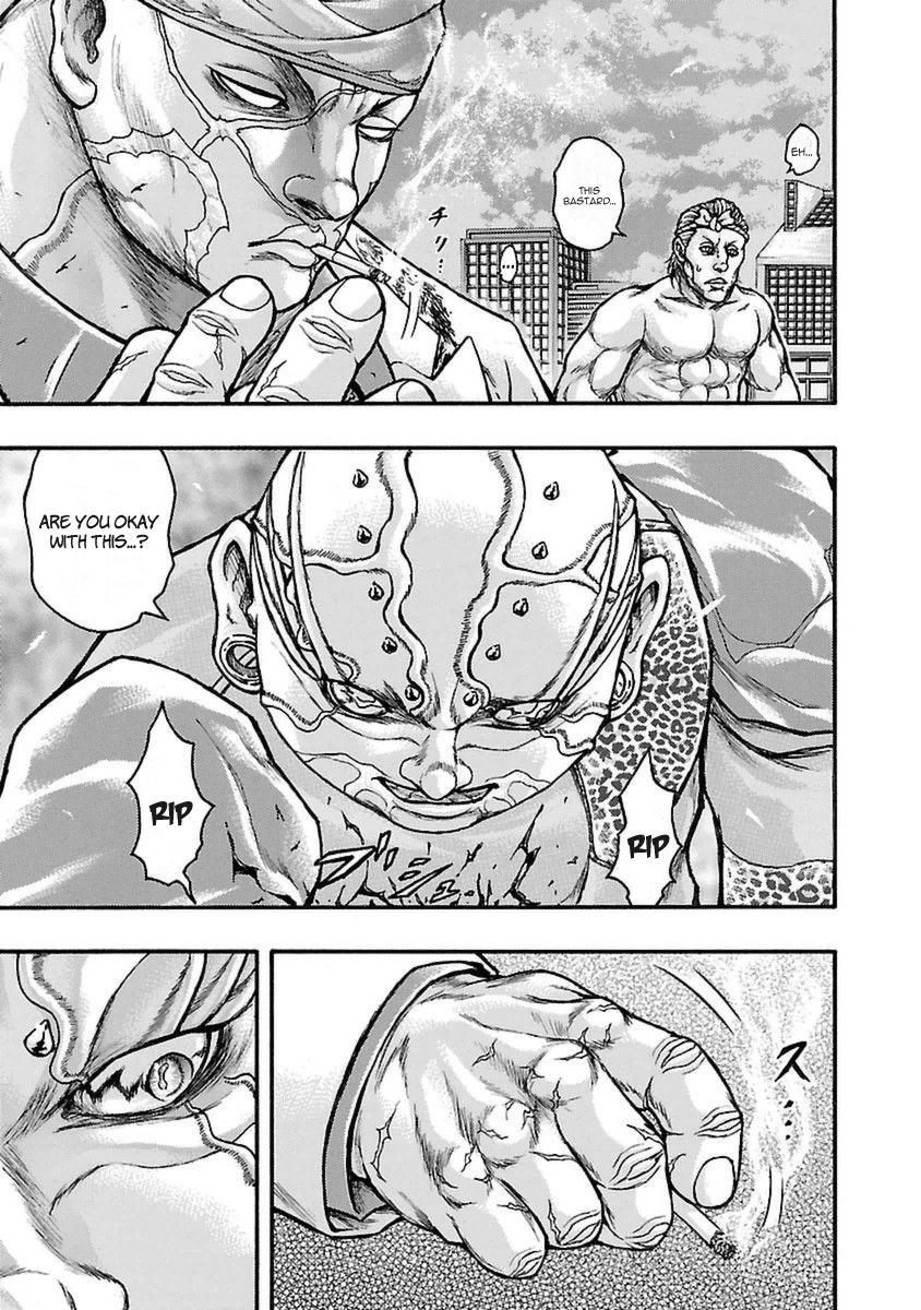 Baki Gaiden: Kizudzura Chapter 46 #23