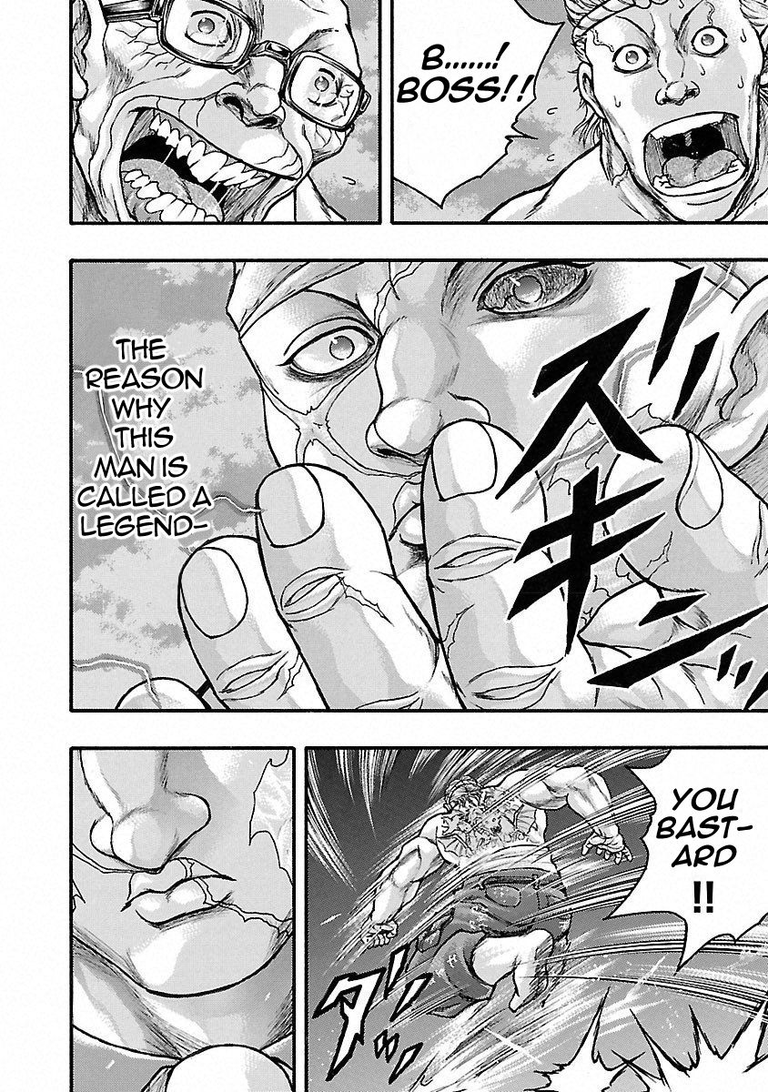 Baki Gaiden: Kizudzura Chapter 44 #14