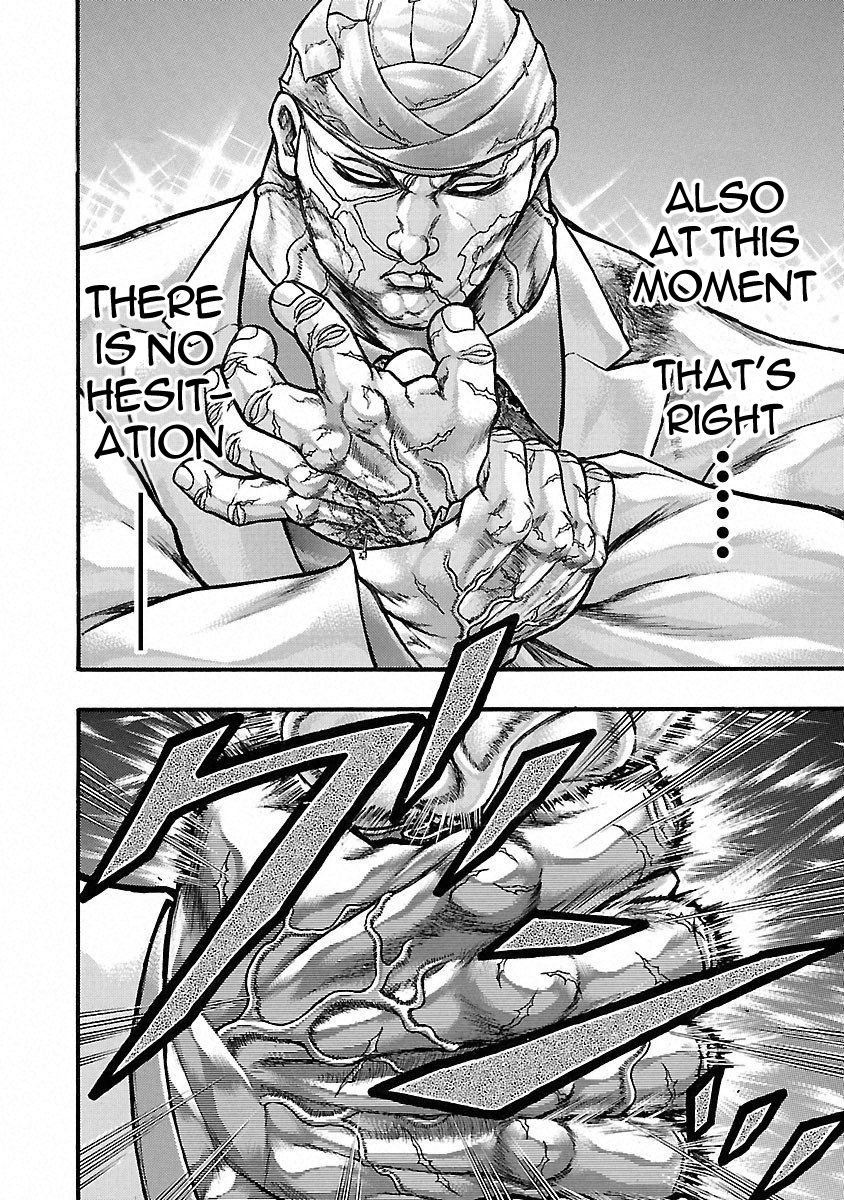 Baki Gaiden: Kizudzura Chapter 44 #18