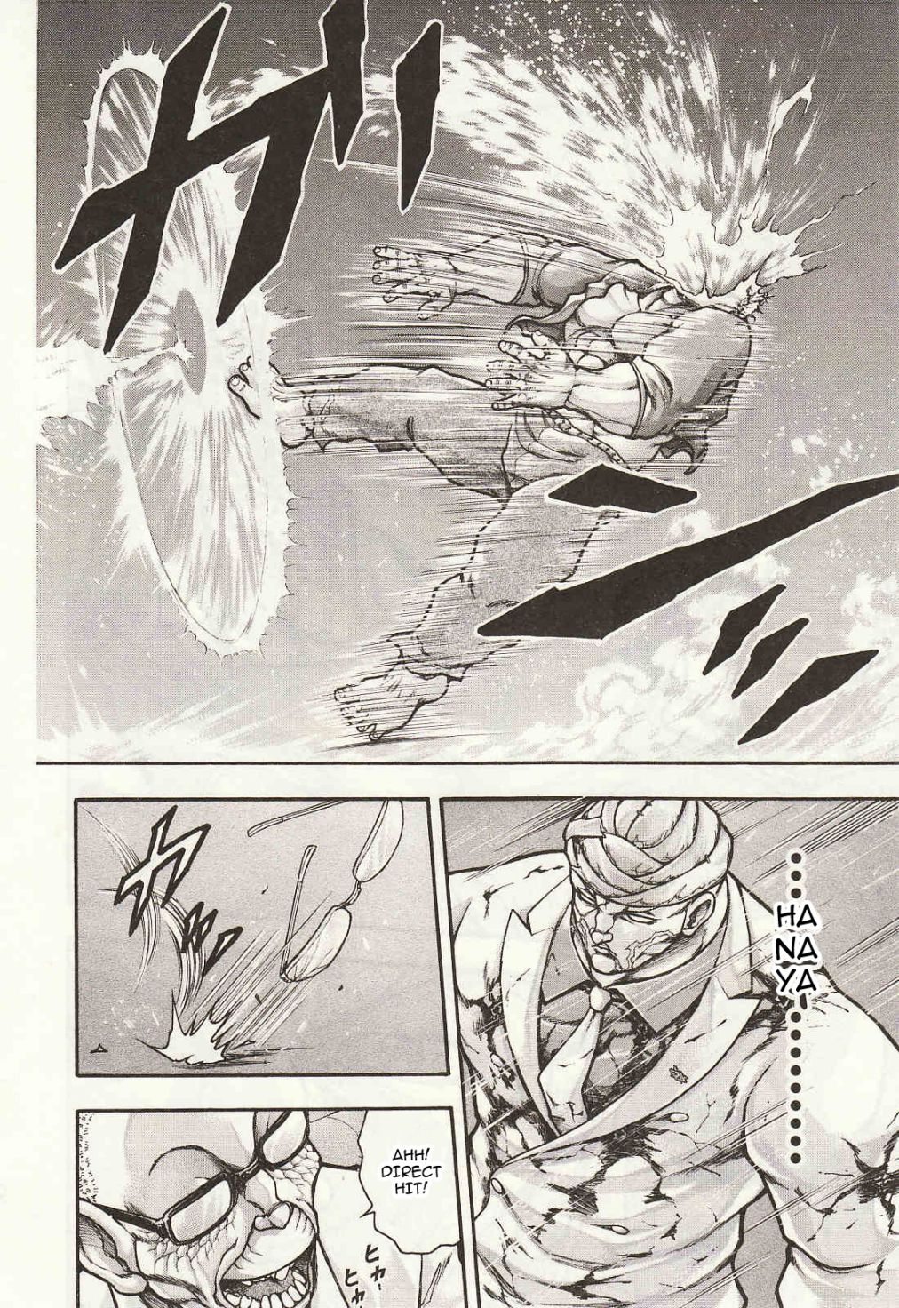 Baki Gaiden: Kizudzura Chapter 37 #14