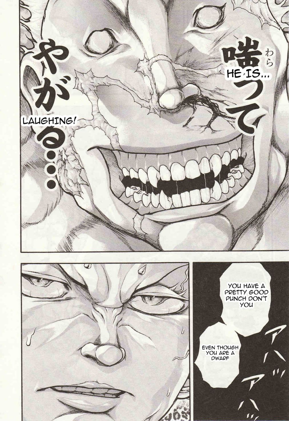 Baki Gaiden: Kizudzura Chapter 37 #18