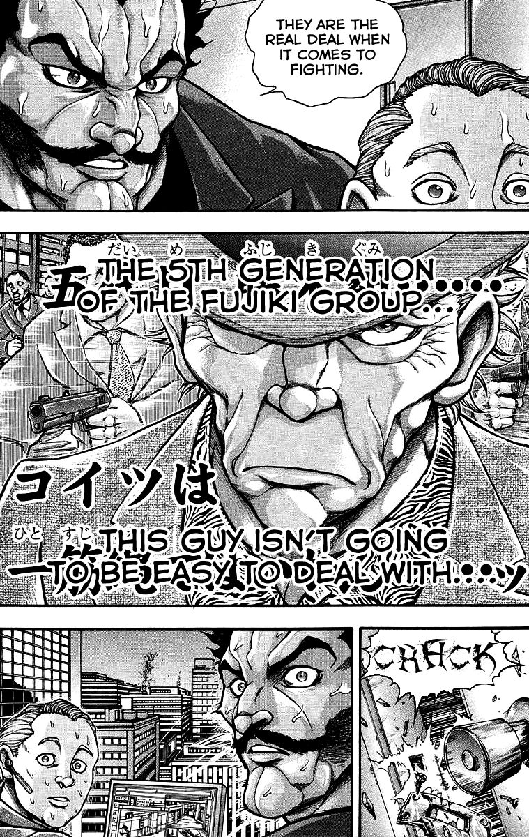 Baki Gaiden: Kizudzura Chapter 33 #27