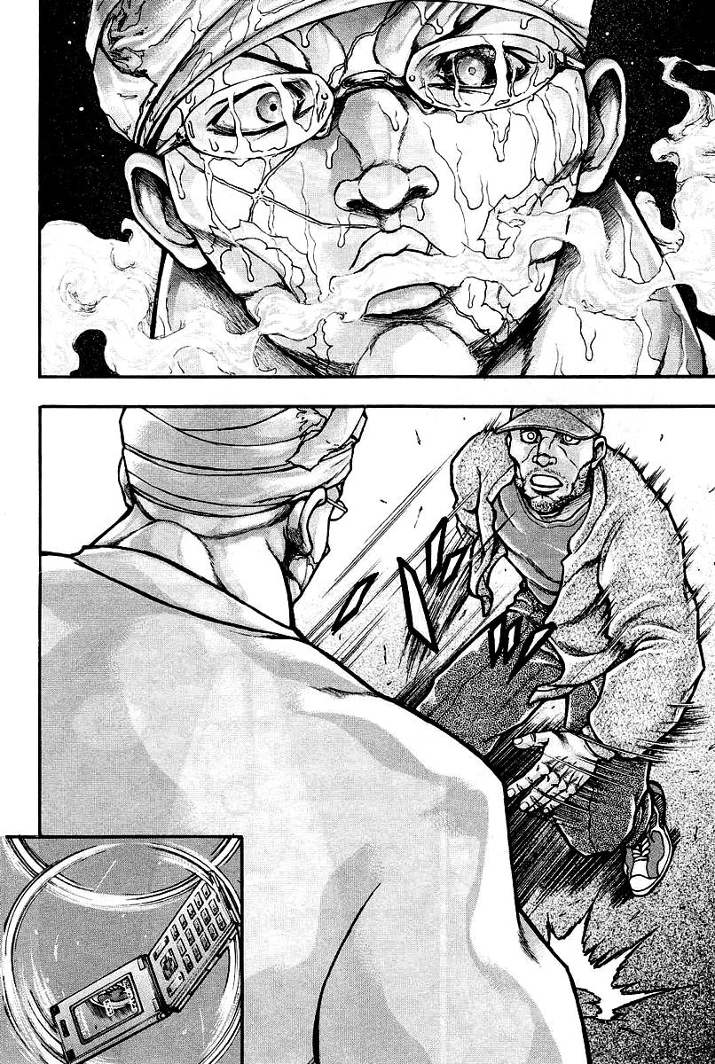 Baki Gaiden: Kizudzura Chapter 32 #14