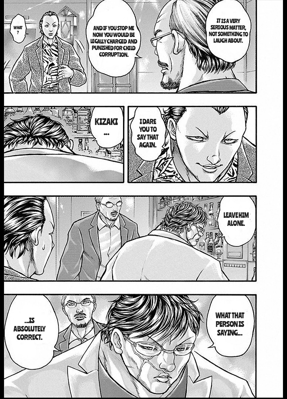 Baki Gaiden: Kizudzura Chapter 12 #17