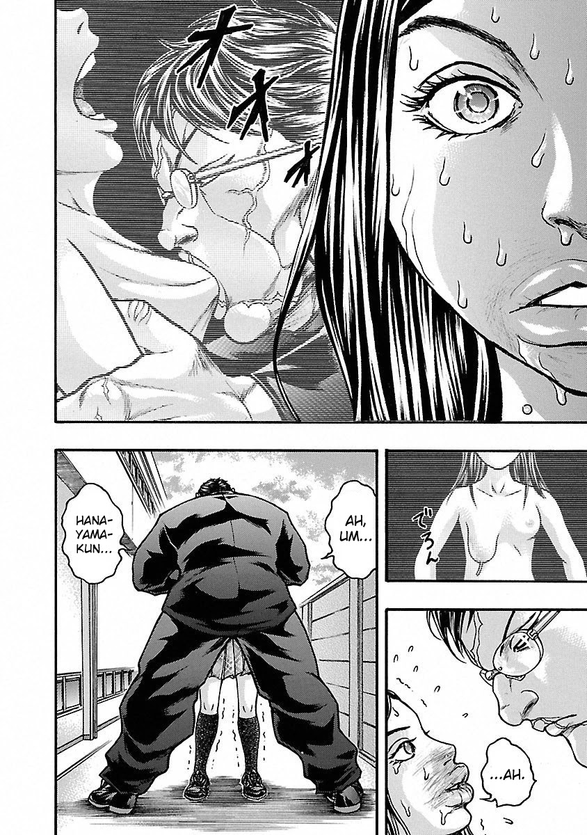 Baki Gaiden: Kizudzura Chapter 6 #25