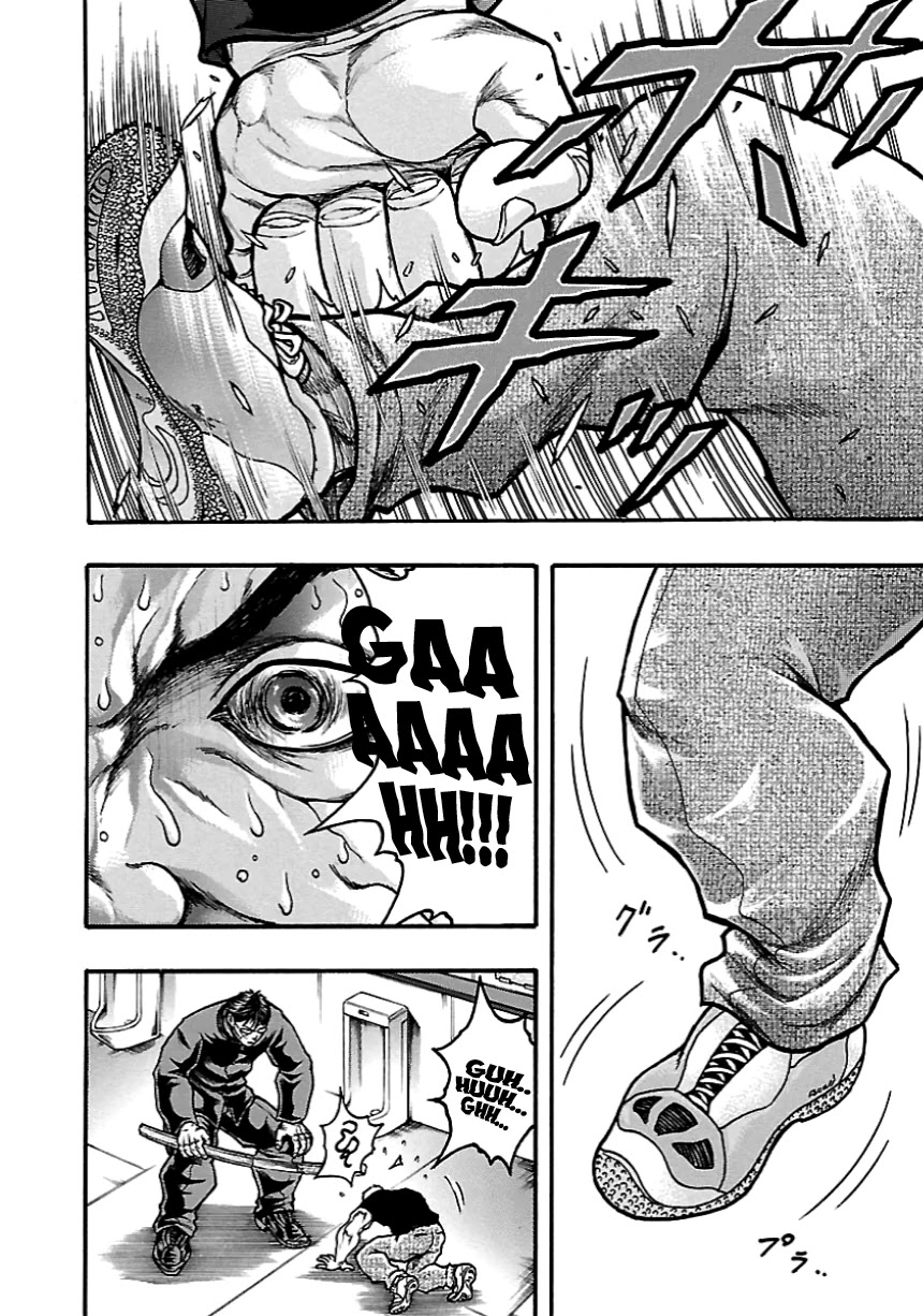 Baki Gaiden: Kizudzura Chapter 5 #25