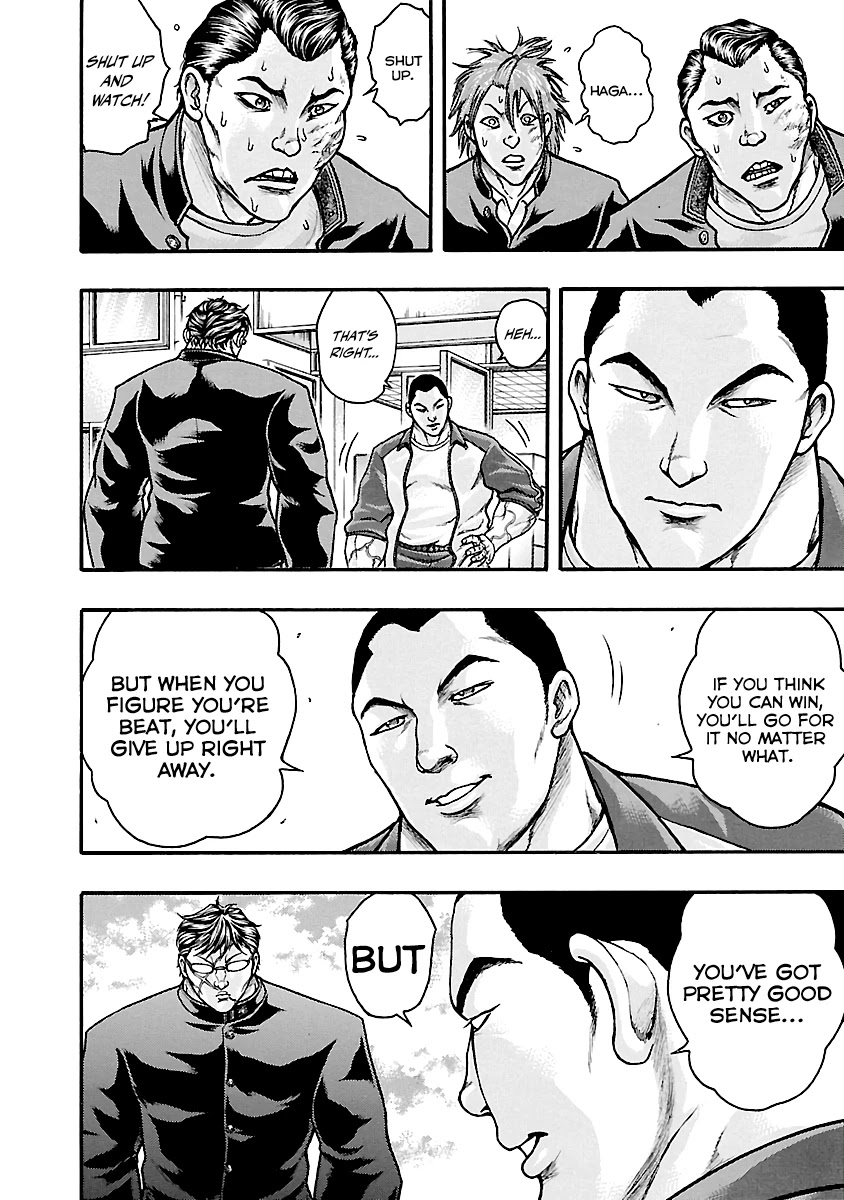 Baki Gaiden: Kizudzura Chapter 3 #23