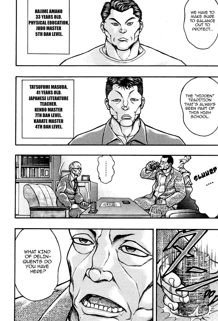 Baki Gaiden: Kizudzura Chapter 1 #21