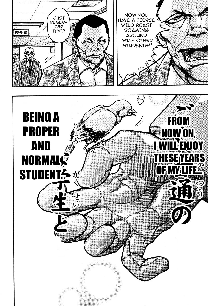 Baki Gaiden: Kizudzura Chapter 1 #47