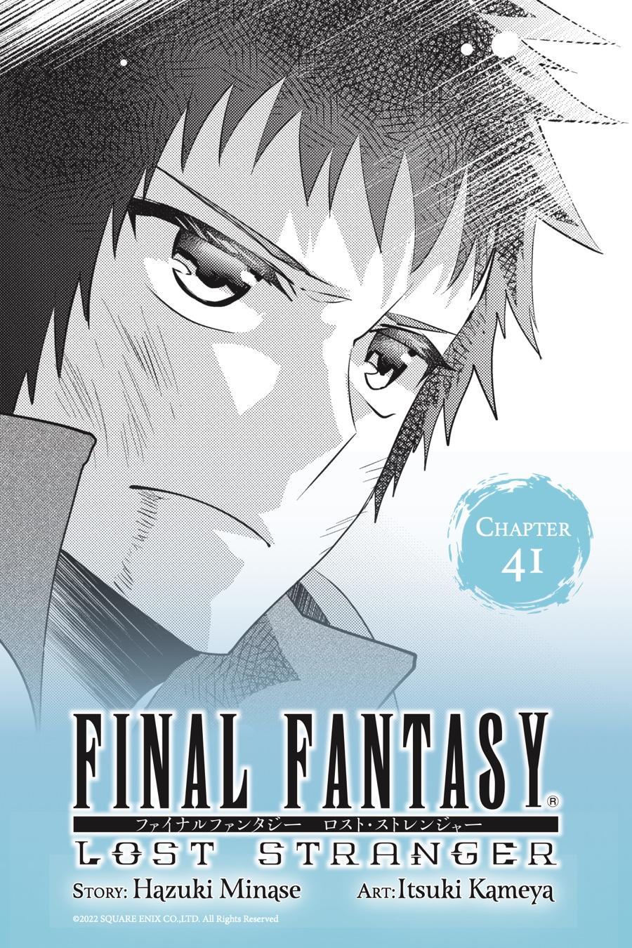 Final Fantasy: Lost Stranger Chapter 41 #1