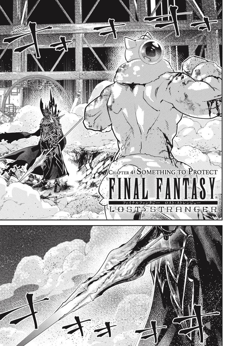 Final Fantasy: Lost Stranger Chapter 41 #2