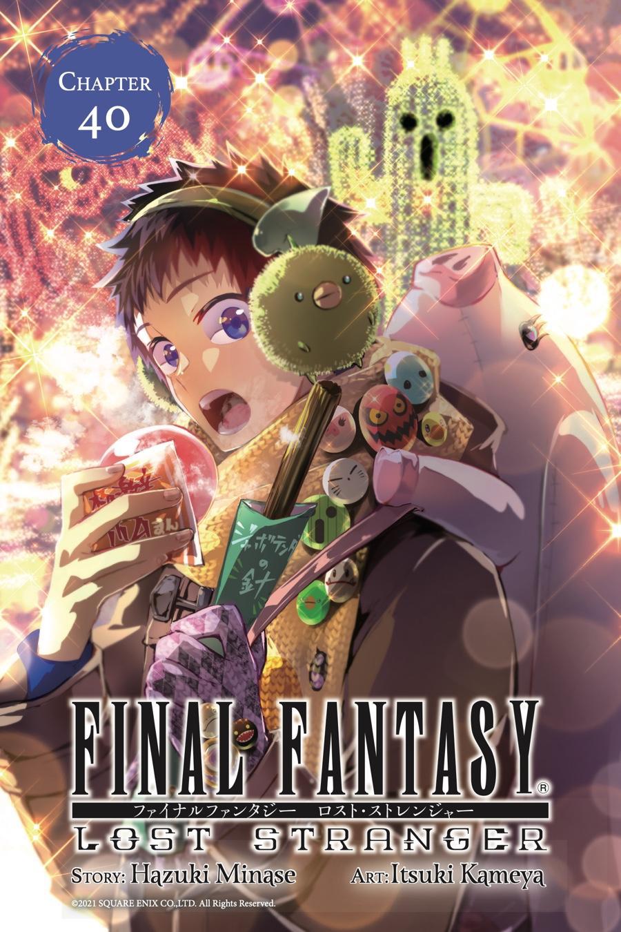 Final Fantasy: Lost Stranger Chapter 40 #1