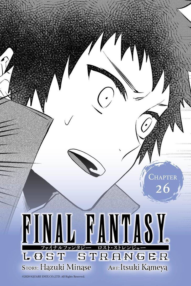 Final Fantasy: Lost Stranger Chapter 26 #2