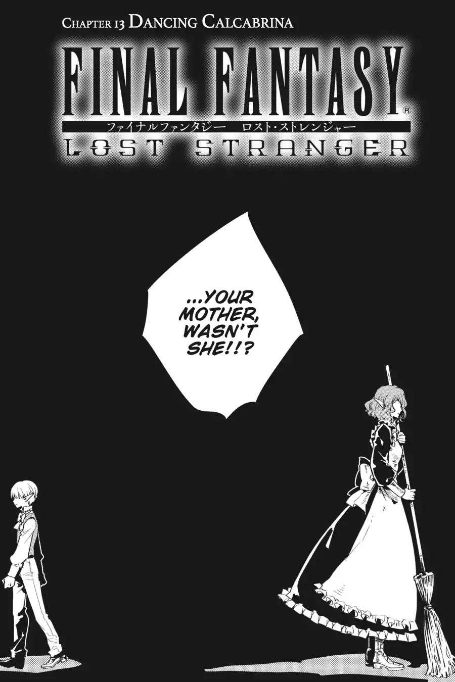 Final Fantasy: Lost Stranger Chapter 13 #4