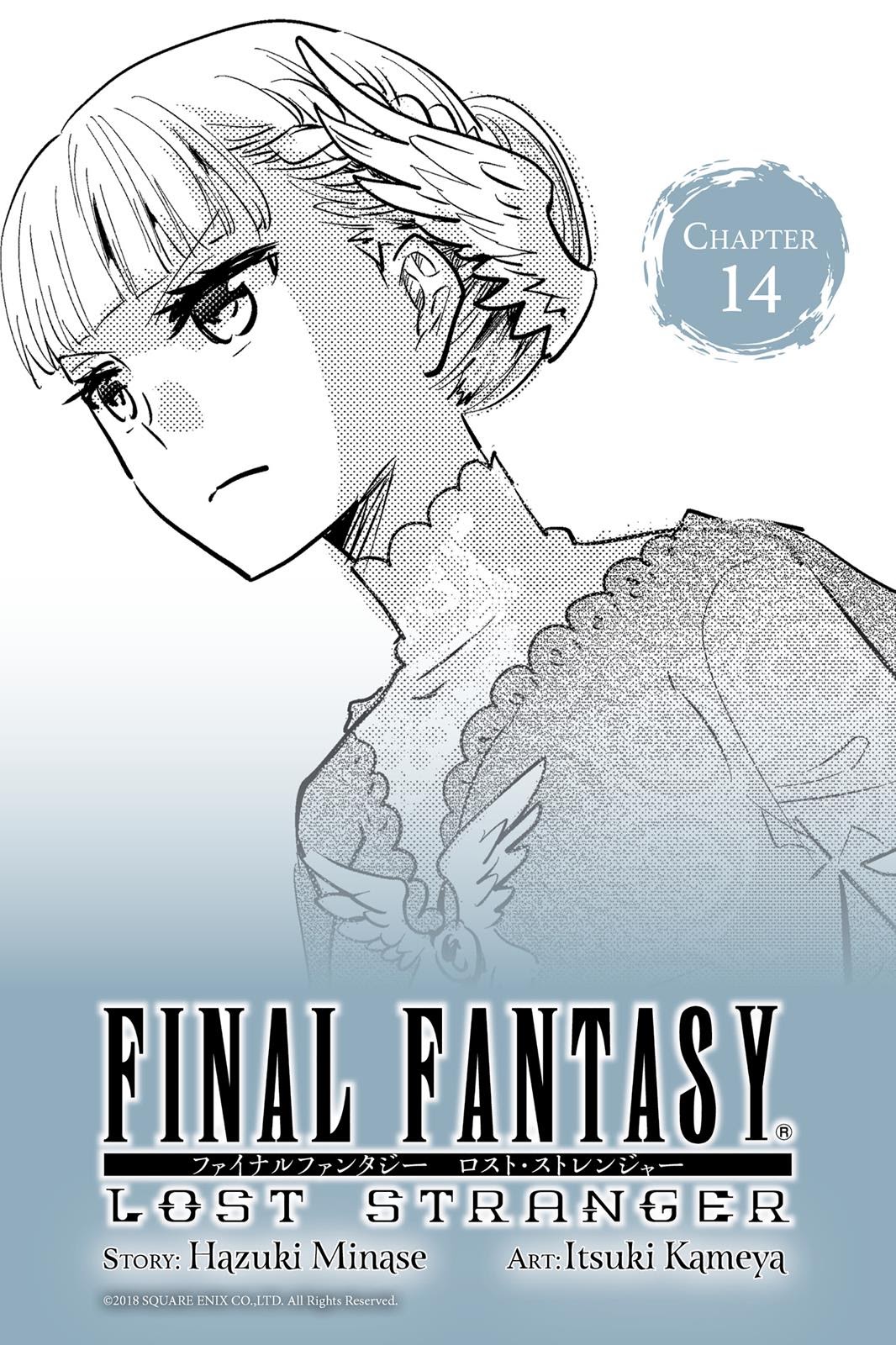 Final Fantasy: Lost Stranger Chapter 14 #1