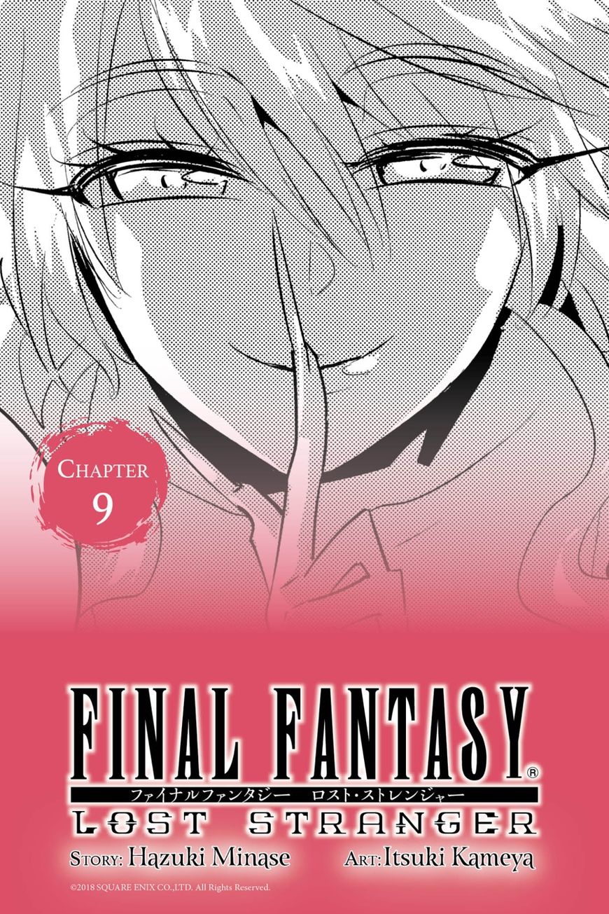 Final Fantasy: Lost Stranger Chapter 9 #1