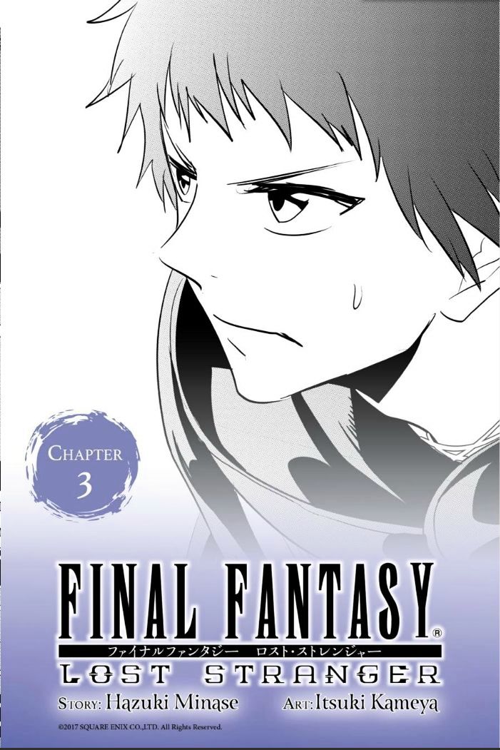 Final Fantasy: Lost Stranger Chapter 3 #2